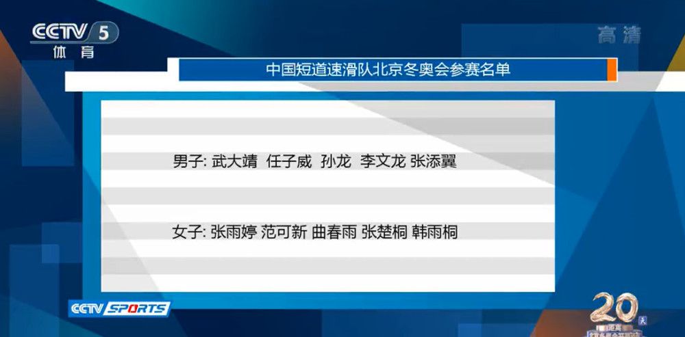 正义联盟成员单人电影计划有变正因为渴望，所以害怕成为别人的负担，刻意与身边的世界保持着安全距离，直到遇见与他同样患病但在性格上却截然不同的女孩马小远（刘浩存 饰）